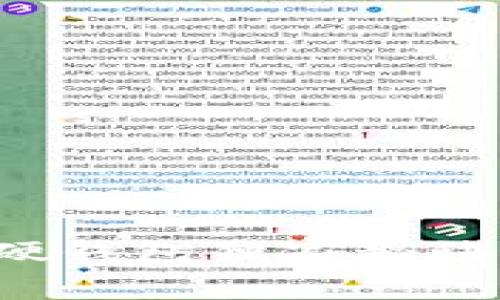 专家揭秘：数字货币硬钱包独家秘诀，如何选择龙头产品？