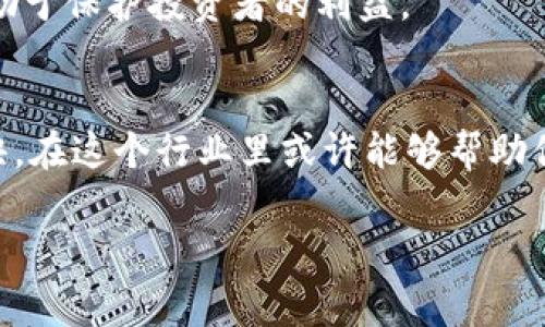 jiaoti数字货币入门指南：专家揭秘2023年最值得关注的数字货币！/jiaoti
数字货币,加密货币,区块链/guanjianci

引言：数字货币的崛起
近年来，数字货币的飞速发展吸引了全球投资者的关注。从比特币到以太坊，再到各式各样的山寨币，数字货币的种类和应用层出不穷。说真的，谁能想到，数字货币竟然能够颠覆整个金融体系呢？在这篇文章中，我们将深入探讨2023年值得关注的数字货币，分享一些专家的独家秘诀，帮助你在这个领域里做出更明智的选择。

什么是数字货币？
数字货币，顾名思义，就是以数字形式存在的货币。这些货币通过技术手段，如区块链技术，确保交易的安全性和透明性。与传统货币不同，数字货币没有物理形态，所有交易都在网络上进行，让人觉得既现代又高科技。其实，这也正是许多人愿意投身于此的原因之一。

数字货币的分类
你知道吗？数字货币可以大致分为几类，每一类都有它独特的特点和应用。下面我们就来看看这些分类。

h41. 加密货币/h4
加密货币是最常见的一类数字货币，像比特币、以太坊这样的货币都是其中的代表。它们采用密码学技术来确保交易的安全和防止伪造。例如，比特币是一个完全去中心化的货币，不受任何政府或金融机构的控制。

h42. 稳定币/h4
稳定币（如USDC、Tether）是与传统货币（如美元）挂钩的数字货币，目的是减小价格波动，避免加密货币市场的剧烈起伏。如果你想在数字货币投资中保持一定的稳定性，稳定币无疑是一个不错的选择。

h43. 中央银行数字货币（CBDC）/h4
各国央行纷纷推出自己的数字货币，旨在提高支付效率和增强金融监管。比如中国的数字人民币就是中央银行数字货币的代表。这类货币将由国家发行，预计将改变我们传统的支付方式，让消费更加便利。

当前热门数字货币一览
接下来我们来看看2023年目前市场上比较热门的数字货币。这些货币不仅受到了投资者的青睐，同时也具有较高的发展潜力。

h41. 比特币（Bitcoin）/h4
比特币是数字货币的“老大哥”，无论在哪个国家，提到数字货币总是离不开比特币。它的总供应量被限制在2100万个，使得它拥有稀缺性，这也是它价值不断上涨的原因之一。

h42. 以太坊（Ethereum）/h4
以太坊不仅是一种货币，还是一个可以执行智能合约的平台。随着DeFi（去中心化金融）和NFT（非同质化代币）的兴起，以太坊在2023年依然保持强劲的市场表现。它已经成为了数字货币领域的“生态系统”。

h43. 币安币（BNB）/h4
作为全球最大的加密货币交易所币安所发行的代币，BNB在交易费折扣、抵扣等方面有着较大的应用场景。近年来，BNB的使用范围逐渐扩大，因此也受到不少投资者的追捧。

如何选择数字货币进行投资？
投资数字货币可不是随便买入就行，想要获得收益还是要靠技巧和分析。下面就是一些专家提供的独家秘诀，供你参考。

h41. 了解市场情绪/h4
市场对于数字货币的情绪波动是影响其价格的重要因素。例如，社交媒体的热用度、新的技术发展或政策变化都会造成价格的剧烈波动。及时关注市场走势，可以帮助你更好地判断何时进场或退场。

h42. 分散投资/h4
只投一个币，风险可就大了！专家建议，分散投资是降低风险的好方法。在熟悉的币种中挑选几种进行投资，可以有效规避单一币种价格波动带来的风险。

h43. 定期审查投资组合/h4
投资数字货币是一个动态过程，定期审查自己的投资组合很重要。随着市场的变化，有些币种的前景可能会改变，你需要根据市场和自身的投资策略进行调整。

数字货币的未来趋势
说真的，数字货币的未来看上去真的是充满可能性。越来越多的人开始接受这类新兴货币，许多商家也开始支持数字货币支付。而随着技术的进步和监管的逐步完善，数字货币的使用将会愈加广泛。

h41. 跨境支付的便利化/h4
数字货币可以降低跨境支付成本，由于其去中心化的特性，货币可以即时转移到世界各地。对于跨国公司及个人用户来说，数字货币无疑是便捷的选择。

h42. DeFi的持续发展/h4
去中心化金融（DeFi）是数字货币领域的重要创新，未来还将继续发展。它使得用户能自行使用金融工具，无需依赖传统银行。随着更多项目的上线和功能的扩展，DeFi的生态系统必将更加丰富。

h43. 监管的逐步扩大/h4
虽然数字货币的去中心化性质让监管变得复杂，但随着产业的发展，越来越多的国家会采取相应的监管措施。规制的到来将使得市场更加规范，有助于保护投资者的利益。

总结：数字货币的机遇与挑战
在投资数字货币的道路上，机会与挑战并存。各位小伙伴们，如果你准备进入这一市场，一定要做好功课，了解相关知识和市场动态。专家的独家秘诀，在这个行业里或许能够帮助你驾驭波动，获得收益。

当然，投资有风险，了解清楚自己的风险承受能力很重要。希望每个人都能在数字货币的世界中找到属于自己的成功之路！