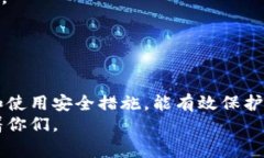 tiaoti加密货币冷钱包保存专家秘籍：如何安全存