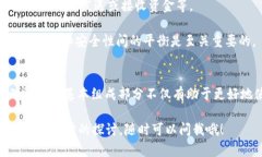 区块链钱包的构成比较简单，但理解其基本结构