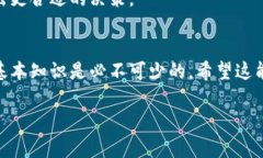 在币圈，＂gas＂ 是一个非常重要的概念，尤其在