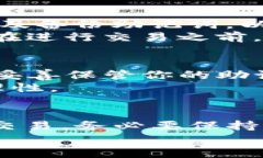 关于“tpwallet在中国能用吗”的问题，首先要了解