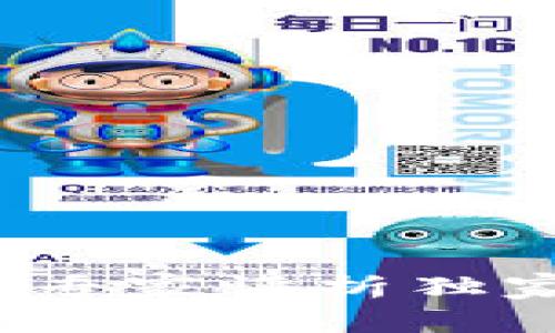 2023年区块链钱包评选：专家评析独家秘诀，助你选择最佳钱包