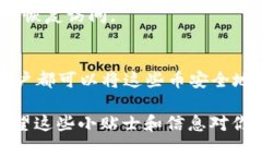 在讨论tpwallet兑换的币来源之前，让我们先了解一