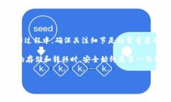 在火币（Huobi）交易所中，用户可以进行数字货币