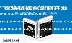   专家独家揭秘数字货币钱包安全存储秘诀 /  g