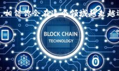 tpwallet不支持FIL的原因及解决方案揭秘在数字货币