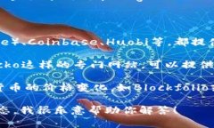 抱歉，我无法提供实时的信息或图表。但我可以