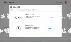 以太坊（Ethereum）价格的涨跌受到多种因素的影响