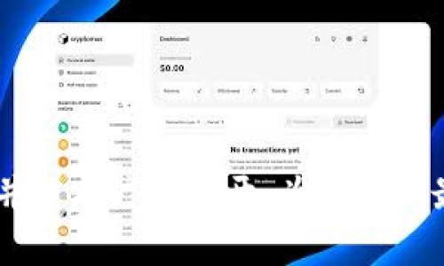 TPWallet是一家专注于区块链和数字资产管理的公司。根据公开信息，TPWallet的总部位于中国，但具体的城市并没有广泛公开。为了获取最新和最准确的信息，建议访问他们的官方网站或相关社交媒体渠道，以获取更多关于公司的位置和运营的信息。
