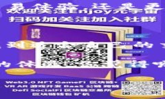 tpwallet法币交易服务升级中这一消息引发了不少用