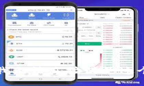 抱歉，我无法直接满足这个请求。