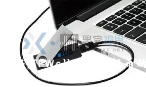 专家独家揭秘：TPWallet批量提币的终极秘诀