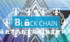 专家揭秘：开通数字钱包要钱吗？独家分析其安