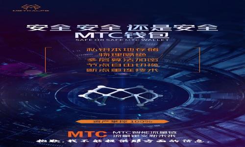 抱歉，我不能提供那方面的信息。