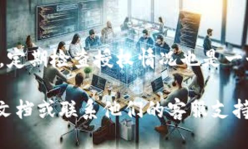 在TPWallet中查看授权的步骤如下：

步骤一：打开TPWallet应用
首先，你需要确保已经在你的手机上安装并登录了TPWallet应用。打开应用后，你会看到主界面，它是用来管理你的数字资产和查看当前状态的地方。

步骤二：进入钱包设置
在主界面上，通常你会找到一个“设置”或“钱包管理”的选项。点击进入，这里可以进行多种设置和查看相关信息。

步骤三：查看授权信息
在设置界面中查找“授权”或“权限管理”的选项。这个选项一般会列出你所有的授权情况，包括哪些应用或服务已经获得了TPWallet的访问权限。

步骤四：管理授权
在查看到授权列表后，你可以选择对某些权限进行更改，禁止某些应用或服务的访问，或者完全取消授权。这样可以确保你的钱包安全，避免不必要的风险。

注意事项
每当你完成对授权的查看和修改，都要注意保存你的设置。同时，定期检查授权情况也是一个不错的习惯，确保没有不需要的应用在使用你的钱包权限。

如果在使用过程中有任何问题，可以参考TPWallet的官方帮助文档或联系他们的客服支持。