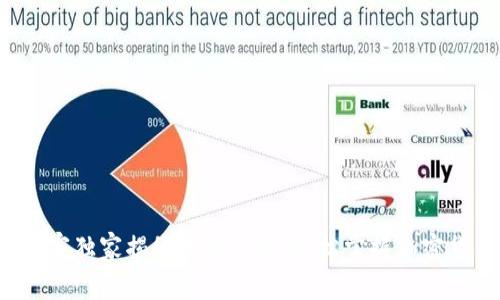 币圈入门：专家独家揭秘投资秘诀，轻松掌握加密货币基础知识