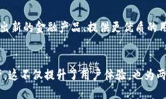 TPWallet 和火币（Huobi）之间的关系主要体现在以下