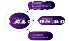 狗狗币（Dogecoin）作为一种加密货币，价格受多种