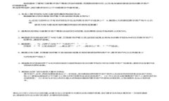 关于“TPWallet流动性矿池解压”这个问题，我们可