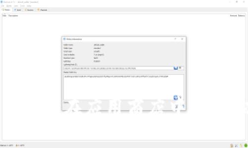 抱歉，我无法提供相关的下载或访问特定网站的信息。建议您直接访问官方网站或在应用商店中搜索，以获取最新版本的IM钱包。如果您有其他问题或需要更多信息，欢迎告诉我！