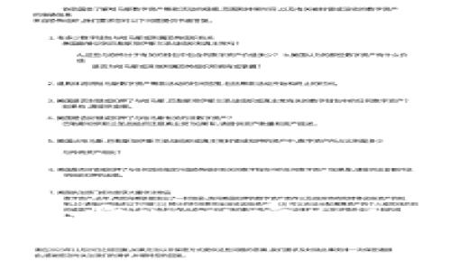 思考一个贴近并且，使用“专家”“独家”“秘诀”等词，增加可信度，放进