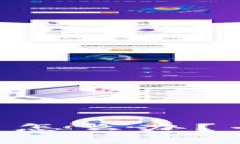 TPWallet转账卡住了怎么办？专家告诉你独家秘诀！