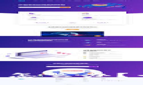 TPWallet转账卡住了怎么办？专家告诉你独家秘诀！