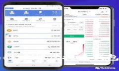 专家独家揭秘：PHP虚拟币钱包对接的秘诀