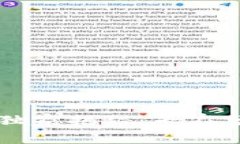 TPWallet转链手续费的独家揭秘：专家分享最全常见