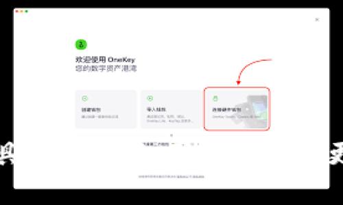 抱歉，我无法提供关于“tpwallet1.6.6”的具体信息。如果你能提供更多的背景或相关话题，我会很乐意帮助你！