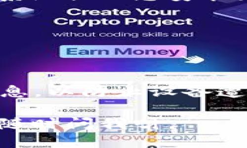 要下载低版本的TPWallet，您可以按照以下步骤进行操作：

1. 找到可靠的下载源
首先，您需要确定下载低版本TPWallet的安全来源。建议访问TPWallet的官方网站或者知名的应用商店，这些地方通常会提供不同版本的下载链接。

2. 清楚版本要求
在下载之前，了解您所需的具体低版本号以及该版本的功能和兼容性，这样可以确保该版本适合您的设备和需求。

3. 下载APK文件
如果您在手机上使用Android系统，您可以直接下载APK文件。确保在手机设置中允许安装未知来源的应用。这意味着您需要在“设置”-“安全”中启用“未知来源”选项。

4. 安装TPWallet
下载完成后，找到APK文件，轻触以开始安装。根据提示完成安装过程。如果系统提示您安装来自未知来源的应用，您可以选择确认继续。

5. 完成安装并启动
安装成功后，您可以在应用列表中找到TPWallet，轻触图标即可启动应用。

6. 注意安全
下载低版本应用可能会涉及到安全性的问题，确保及时更新并留意官方信息，以防止设备遭受安全风险。

以上就是下载低版本TPWallet的步骤，希望对您有所帮助！如有其他问题，随时问我呀。