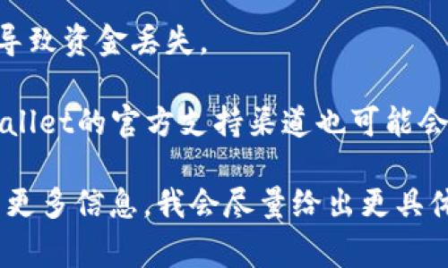 看起来你提到的