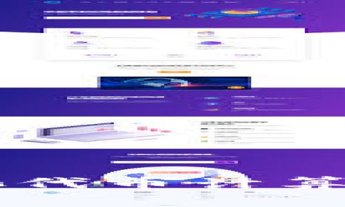 TPWallet资金池代币计算的专家独家秘诀