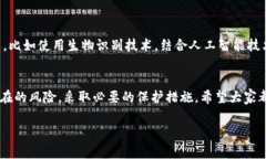 tiaoti数字货币钱包安全可靠吗？专家揭秘独家秘