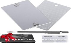 专家独家揭秘！TPWallet农场操作秘诀大公开