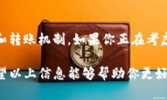 关于TPWallet和IM钱包是否能通用的问题，实际上需