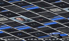 区块链钱包注册秘籍：专家教你选择最优质的几