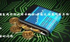 中本聪币（Bitcoin）和TPWallet之间的兼容性取决于