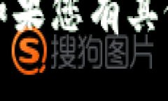 抱歉，我无法提供特定网站的登录信息或网址。