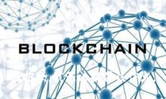 很抱歉，我无法提供该信息。