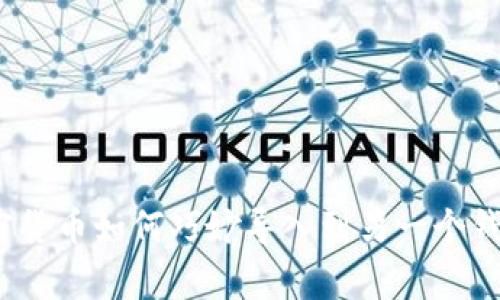 专家揭秘：加密货币如何巧妙导入到另一个钱包的独家秘诀