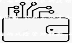 关于tpwallet是否会关闭的信息并不明确，这通常取