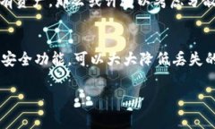 在区块链和加密货币的世界中，私钥被视为一种