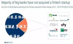 数字货币中的“UAS”可能指的是“Universal Asset