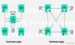 要查看比特派官网的公告，通常你可以按照以下