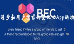 在TP钱包（TPWallet）中，DApp是“去中心化应用程序