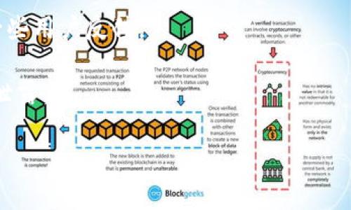 截至我最后的信息更新（2023年10月），TPWallet 是一个支持多种数字资产的加密钱包，其官方版本通常可以在其官方网站或官方认证的应用商店（如 Google Play 或 Apple App Store）中找到。为了确保你下载的是正版的 TPWallet，建议遵循以下几个步骤：

1. **访问官方网站**：最直接的方式是访问 TPWallet 的官方网站，通常官网会提供最新版本的下载链接。

2. **官方应用商店**：如果你使用手机，可以通过Google Play或Apple App Store搜索 TPWallet，确保下载的是由官方开发的应用。

3. **查看社区和论坛**：有时候，用户会在社区论坛或社交媒体上分享关于钱包的最新动态和正版信息，可以获取一些用户反馈。

4. **注意安全性**：下载任何加密钱包时，一定要关注安全性，避免下载来自不明来源的应用，以免遭受骗局或信息泄露。

如果你在使用 TPWallet 的过程中遇到任何问题，建议联系其官方客服，获取更准确的信息和帮助。