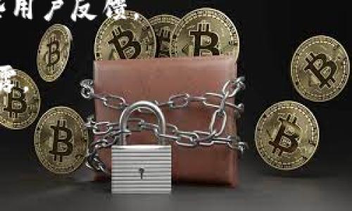 截至我最后的信息更新（2023年10月），TPWallet 是一个支持多种数字资产的加密钱包，其官方版本通常可以在其官方网站或官方认证的应用商店（如 Google Play 或 Apple App Store）中找到。为了确保你下载的是正版的 TPWallet，建议遵循以下几个步骤：

1. **访问官方网站**：最直接的方式是访问 TPWallet 的官方网站，通常官网会提供最新版本的下载链接。

2. **官方应用商店**：如果你使用手机，可以通过Google Play或Apple App Store搜索 TPWallet，确保下载的是由官方开发的应用。

3. **查看社区和论坛**：有时候，用户会在社区论坛或社交媒体上分享关于钱包的最新动态和正版信息，可以获取一些用户反馈。

4. **注意安全性**：下载任何加密钱包时，一定要关注安全性，避免下载来自不明来源的应用，以免遭受骗局或信息泄露。

如果你在使用 TPWallet 的过程中遇到任何问题，建议联系其官方客服，获取更准确的信息和帮助。