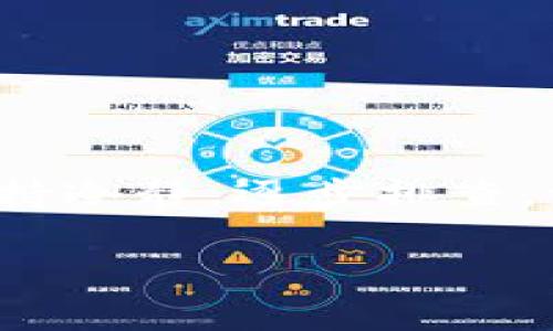 在使用tpwallet进行USDT转账时，如果你遇到转账没反应的问题，不用担心，这种情况是比较常见的。但重要的是了解如何应对这种情况，确保你的资金安全并找到解决问题的方法。下面，我将为你详细解析可能出现的问题及其解决方法。

一、首先确认网络状态
转账过程中最重要的一步是确认你当前的网络状态。说真的，如果网络不稳定，转账就有可能出现延迟或失败的现象。请确保你的网络连接顺畅，可以尝试切换到不同的网络，看看是否有所改善。

二、检查钱包余额
在进行USDT转账之前，务必确认你的tpwallet中是否有足够的余额。如果余额不足，转账自然就不会有任何反应。你可以在钱包界面查看你的USDT余额，确保不仅覆盖了转账金额，还要有足够的Gas费（手续费）以支持这笔交易。

三、确认转账信息
有时候，我们会因为输入错误而导致转账失败。检查一下你输入的收款地址、转账金额等信息是否正确，尤其是收款地址，任何一个字符的错误都可能导致资金丢失。在确认无误后，重新发起转账。

四、查看区块链状态
有可能是区块链网络 congested（拥堵）造成的转账延迟。你可以通过区块链浏览器查找你的交易是否已经被打包进区块。如果显示为“Pending”（待处理），说明交易仍在处理中，这种情况下，请耐心等待，通常不需要重复操作。

五、关注系统公告
有时候，钱包平台会因为维护或者系统问题导致部分功能出现问题。如果你发现自己无法转账，可以去tpwallet的官方网站或者社交媒体平台查看相关公告，确认是否有这样的情况发生。

六、联系客服
如果以上方法都没有解决你的问题，那就要考虑联系tpwallet的客服了。通常他们能提供一些专业的支持和指导，帮助你解决转账无法完成的问题。准备好你的交易ID和相关信息，可以帮助客服更快地找到问题所在。

七、常见问题总结
在处理USDT转账的问题时，常见的错误主要有以下几种：
ul
  li网络问题导致的延迟/li
  li余额不足或Gas费不足/li
  li地址输入错误/li
  li区块链网络拥堵/li
  li平台维护或系统故障/li
/ul
对这些问题有了了解，今后应该能更好地处理类似情况。记得保留好相关的交易记录，以备后续查询和跟踪。

八、预防措施与最佳实践
在进行未来的转账时，建议你遵循以下最佳实践：
ul
  li始终仔细检查转账信息，特别是地址和金额。/li
  li在转账前保持网络的稳定性。/li
  li经常查看钱包的余额，确保有足够的Funds。/li
  li提前了解当前的区块链网络状况，以方便做出最佳决策。/li
  li定期查看相关平台的公告，保持信息更新。/li
/ul

九、总结
对于tpwallet进行USDT转账时遇到的各种问题，了解可能的原因以及应对策略可以帮助你有效解决问题。保持冷静，逐步排查，一般都能找到解决办法。希望你下次转账可以顺利进行，没有任何烦恼！

希望这些信息能够帮助你解决转账过程中遇到的烦恼，祝你顺利！